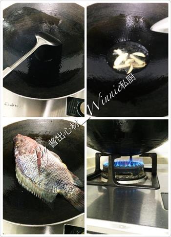 椒香鱼怎么做,椒香鱼怎么做好吃,椒香鱼做法 椒香鱼怎么做,椒香鱼怎么做好吃,椒香鱼做法