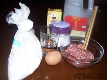 白萝卜粉丝丸子汤怎么做,白萝卜粉丝丸子汤怎么做好吃,白萝卜粉丝丸子汤做法 白萝卜粉丝丸子汤怎么做,白萝卜粉丝丸子汤怎么做好吃,白萝卜粉丝丸子汤做法