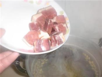 冬瓜黄豆火腿汤怎么做,冬瓜黄豆火腿汤怎么做好吃,冬瓜黄豆火腿汤做法 冬瓜黄豆火腿汤怎么做,冬瓜黄豆火腿汤怎么做好吃,冬瓜黄豆火腿汤做法