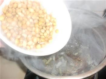 冬瓜黄豆火腿汤怎么做,冬瓜黄豆火腿汤怎么做好吃,冬瓜黄豆火腿汤做法 冬瓜黄豆火腿汤怎么做,冬瓜黄豆火腿汤怎么做好吃,冬瓜黄豆火腿汤做法