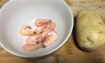 颜值爆表的可乐虾球怎么做,颜值爆表的可乐虾球怎么做好吃,颜值爆表的可乐虾球做法