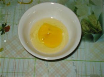 苦瓜蛋汤怎么做,苦瓜蛋汤怎么做好吃,苦瓜蛋汤做法 苦瓜蛋汤怎么做,苦瓜蛋汤怎么做好吃,苦瓜蛋汤做法