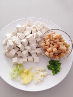 干贝豆腐汤怎么做,干贝豆腐汤怎么做好吃,干贝豆腐汤做法