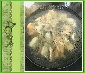 五花肉炖河豚鲞怎么做,五花肉炖河豚鲞怎么做好吃,五花肉炖河豚鲞做法 五花肉炖河豚鲞怎么做,五花肉炖河豚鲞怎么做好吃,五花肉炖河豚鲞做法