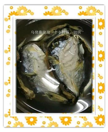 五花肉炖河豚鲞怎么做,五花肉炖河豚鲞怎么做好吃,五花肉炖河豚鲞做法 五花肉炖河豚鲞怎么做,五花肉炖河豚鲞怎么做好吃,五花肉炖河豚鲞做法