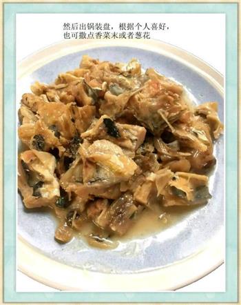 五花肉炖河豚鲞怎么做,五花肉炖河豚鲞怎么做好吃,五花肉炖河豚鲞做法 五花肉炖河豚鲞怎么做,五花肉炖河豚鲞怎么做好吃,五花肉炖河豚鲞做法