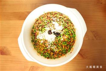 酸笋辣条饺子谁敢迎战怎么做,酸笋辣条饺子谁敢迎战怎么做好吃,酸笋辣条饺子谁敢迎战做法 酸笋辣条饺子谁敢迎战怎么做,酸笋辣条饺子谁敢迎战怎么做好吃,酸笋辣条饺子谁敢迎战做法