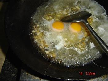 蛋花狗脊叶汤怎么做,蛋花狗脊叶汤怎么做好吃,蛋花狗脊叶汤做法 蛋花狗脊叶汤怎么做,蛋花狗脊叶汤怎么做好吃,蛋花狗脊叶汤做法