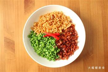 酸笋辣条饺子谁敢迎战怎么做,酸笋辣条饺子谁敢迎战怎么做好吃,酸笋辣条饺子谁敢迎战做法 酸笋辣条饺子谁敢迎战怎么做,酸笋辣条饺子谁敢迎战怎么做好吃,酸笋辣条饺子谁敢迎战做法