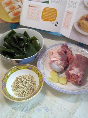 大骨海带薏米汤怎么做,大骨海带薏米汤怎么做好吃,大骨海带薏米汤做法