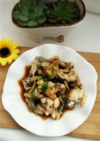 豆豉蒸牛蛙  怎么做，豆豉蒸牛蛙  怎么做好吃，豆豉蒸牛蛙  做法