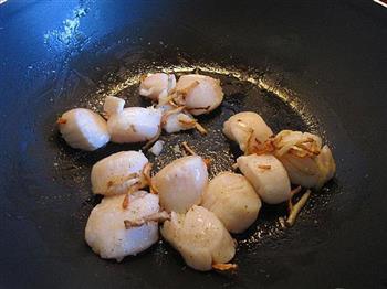 带子金针菇汤怎么做,带子金针菇汤怎么做好吃,带子金针菇汤做法 带子金针菇汤怎么做,带子金针菇汤怎么做好吃,带子金针菇汤做法