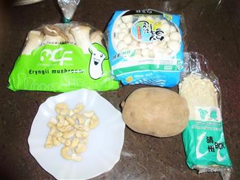 香浓蘑菇汤怎么做,香浓蘑菇汤怎么做好吃,香浓蘑菇汤做法