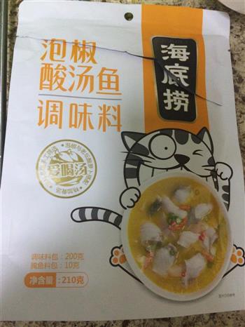 泡椒酸汤鱼怎么做,泡椒酸汤鱼怎么做好吃,泡椒酸汤鱼做法 泡椒酸汤鱼怎么做,泡椒酸汤鱼怎么做好吃,泡椒酸汤鱼做法