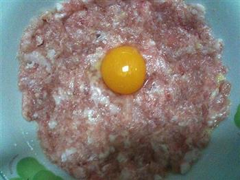 蒸汽水肉怎么做,蒸汽水肉怎么做好吃,蒸汽水肉做法 蒸汽水肉怎么做,蒸汽水肉怎么做好吃,蒸汽水肉做法