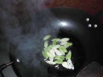 碧波荡漾怎么做,碧波荡漾怎么做好吃,碧波荡漾做法 碧波荡漾怎么做,碧波荡漾怎么做好吃,碧波荡漾做法