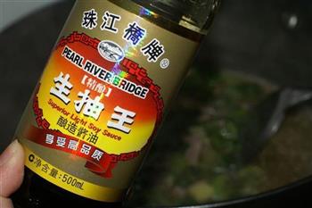 猪肝春菜汤怎么做，猪肝春菜汤怎么做好吃，猪肝春菜汤做法