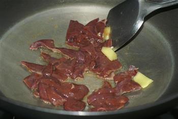 猪肝春菜汤怎么做，猪肝春菜汤怎么做好吃，猪肝春菜汤做法