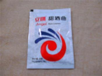 糯米甜酒怎么做,糯米甜酒怎么做好吃,糯米甜酒做法