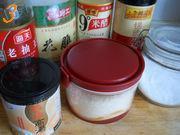 大鹅怎么做,大鹅怎么做好吃,大鹅做法 大鹅怎么做,大鹅怎么做好吃,大鹅做法