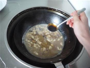 宫廷豆腐怎么做,宫廷豆腐怎么做好吃,宫廷豆腐做法 宫廷豆腐怎么做,宫廷豆腐怎么做好吃,宫廷豆腐做法