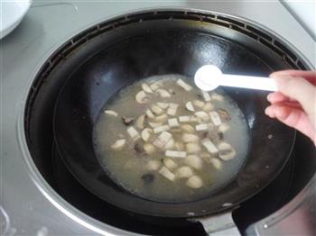 宫廷豆腐怎么做,宫廷豆腐怎么做好吃,宫廷豆腐做法 宫廷豆腐怎么做,宫廷豆腐怎么做好吃,宫廷豆腐做法