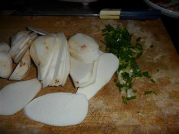 葱香芋头汤怎么做,葱香芋头汤怎么做好吃,葱香芋头汤做法 葱香芋头汤怎么做,葱香芋头汤怎么做好吃,葱香芋头汤做法