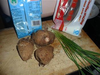 葱香芋头汤怎么做,葱香芋头汤怎么做好吃,葱香芋头汤做法