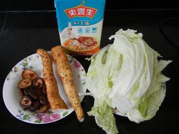 山药香菇白菜汤怎么做,山药香菇白菜汤怎么做好吃,山药香菇白菜汤做法