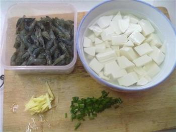河虾豆腐汤怎么做，河虾豆腐汤怎么做好吃，河虾豆腐汤做法