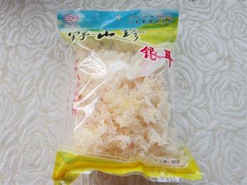 银耳木瓜盅怎么做,银耳木瓜盅怎么做好吃,银耳木瓜盅做法 银耳木瓜盅怎么做,银耳木瓜盅怎么做好吃,银耳木瓜盅做法