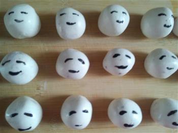 紫薯笑脸丸怎么做，紫薯笑脸丸怎么做好吃，紫薯笑脸丸做法