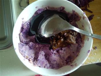 紫薯笑脸丸怎么做，紫薯笑脸丸怎么做好吃，紫薯笑脸丸做法