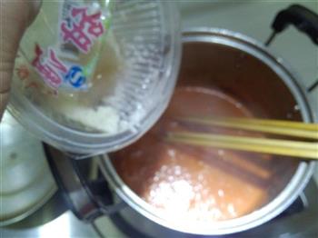 紫薯笑脸丸怎么做，紫薯笑脸丸怎么做好吃，紫薯笑脸丸做法