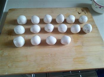 紫薯笑脸丸怎么做，紫薯笑脸丸怎么做好吃，紫薯笑脸丸做法