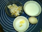 土耳其米布丁怎么做，土耳其米布丁怎么做好吃，土耳其米布丁做法